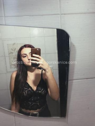 Ирина Азиатская Красавица фото 2